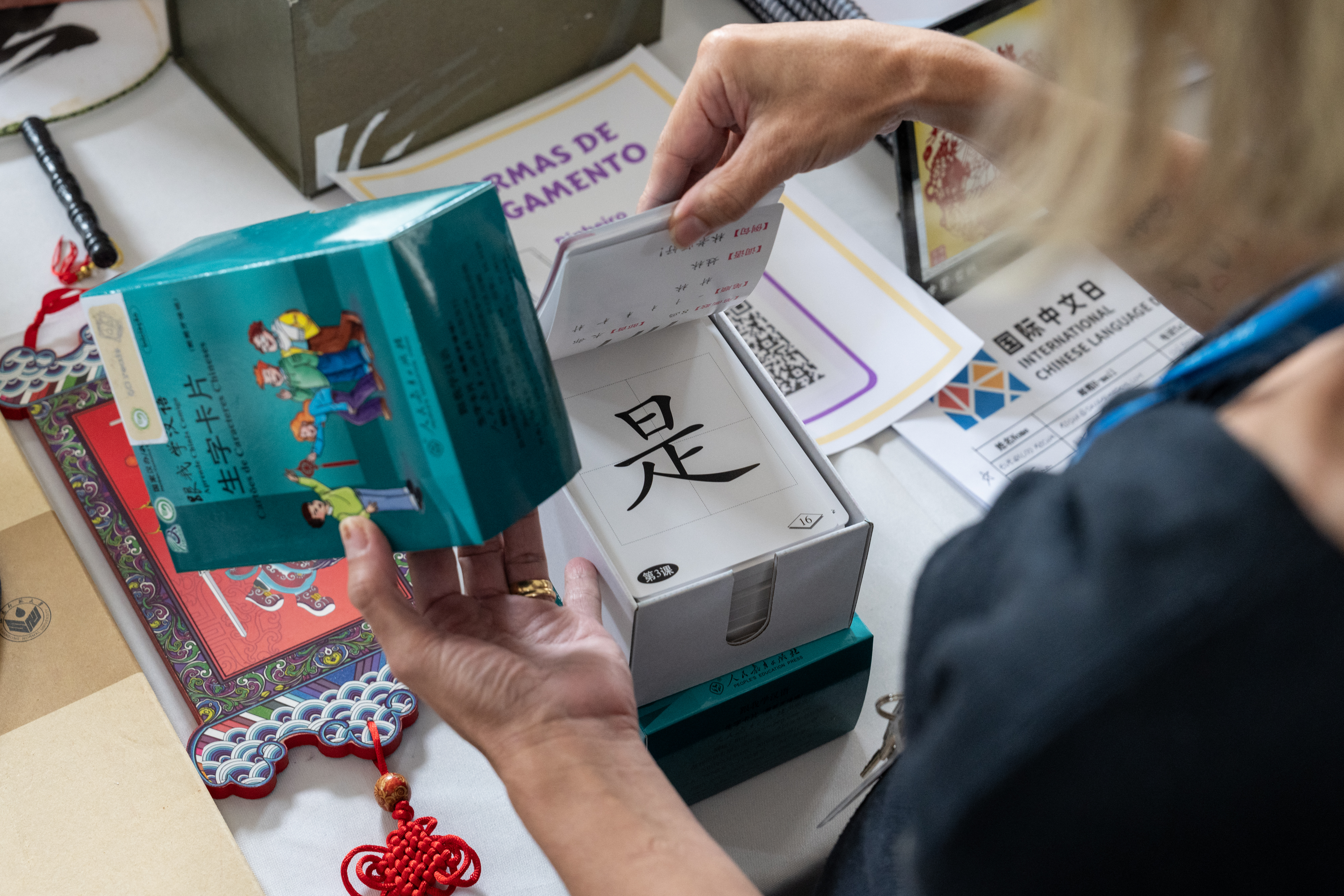 2023年联合国中文日活动,联合国中文日活动展会