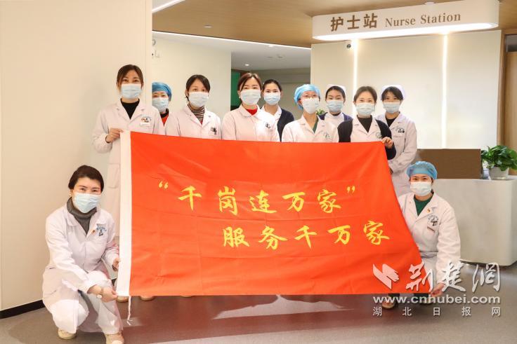 用赤诚初心守护群众健康,为基层群众健康保驾护航