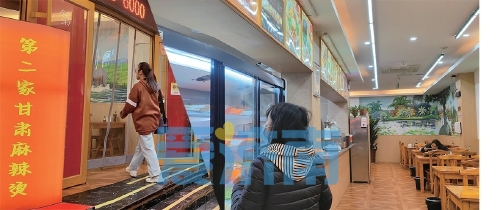 街边麻辣烫探访,麻辣烫实地探访