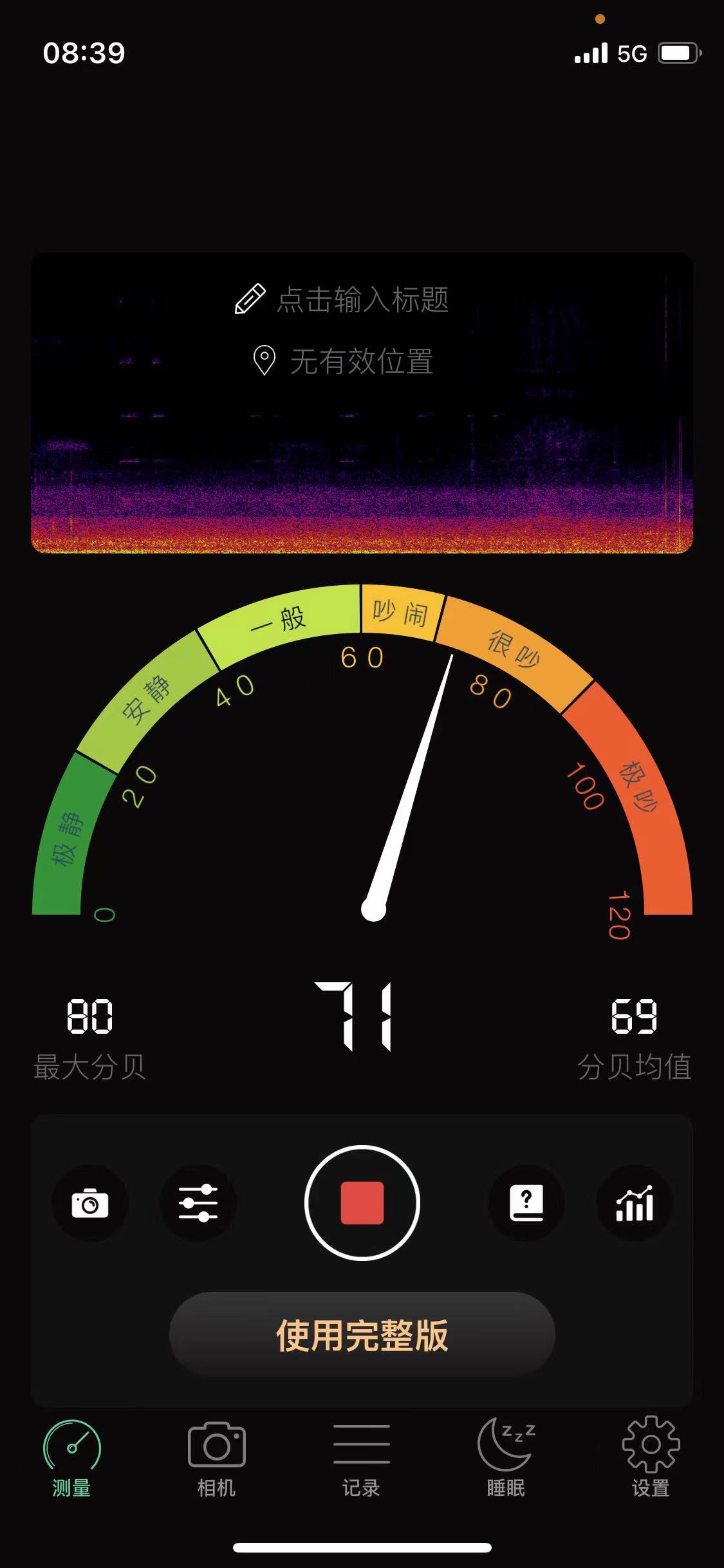 深圳福田红树林自然保护区道路,福田红树林生态自然保护区