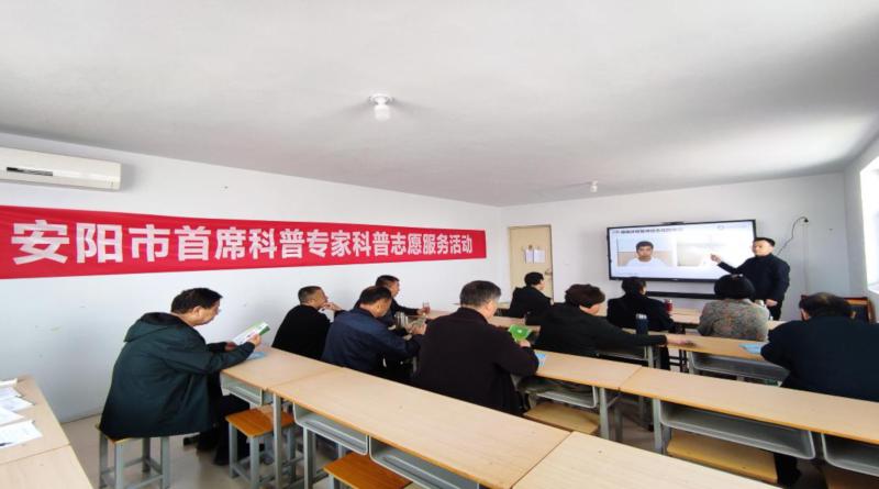 专家教授健康讲座,市老干部健康知识讲座