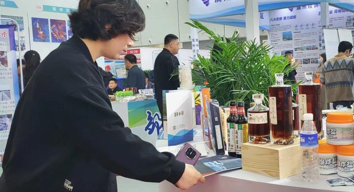 山东滨州水产养殖博览会,滨州水产博览会是第几届