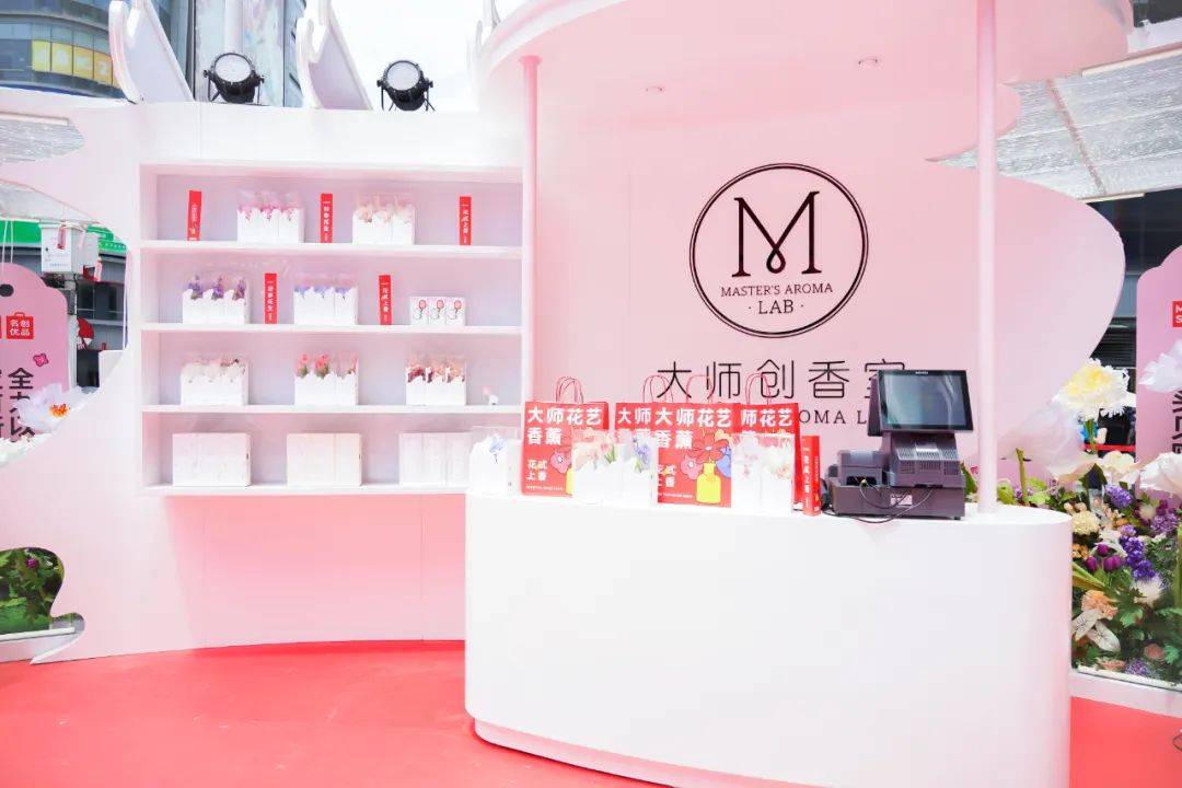 弘扬文明祭祀新风尚,弘扬传统文化倡导文明祭拜