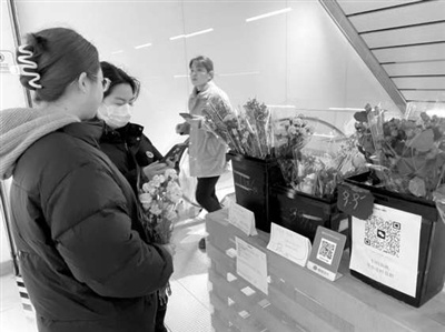 沈阳市浑南区同城鲜花店,奥体附近鲜花店