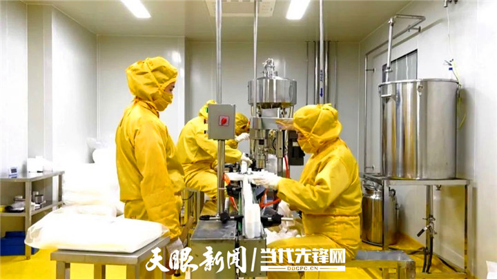 涓囪儨鑽笟鑻楄嵂,涓囪儨鑽笟鏈夐檺璐ｄ换鍏徃鑽巶