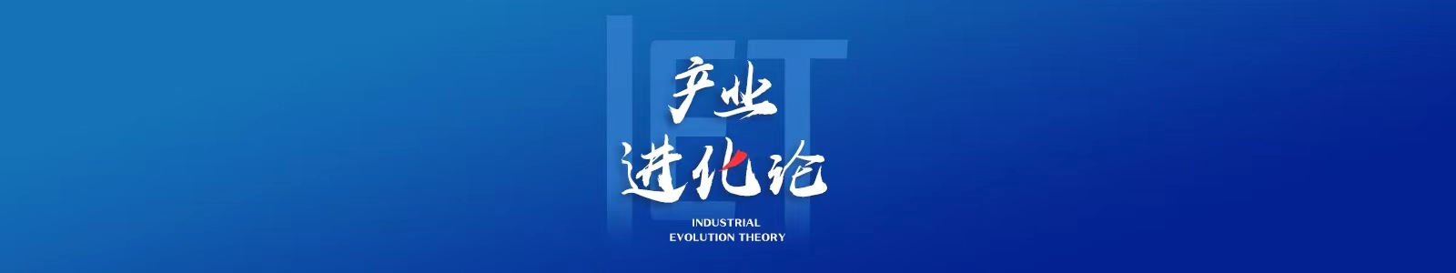 中国电池工业之都的新乡,河南新乡电池之都