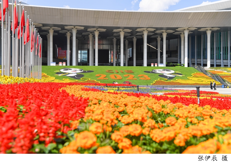 2023年第六届进博会宣传片,第六届进博会开幕宣传图