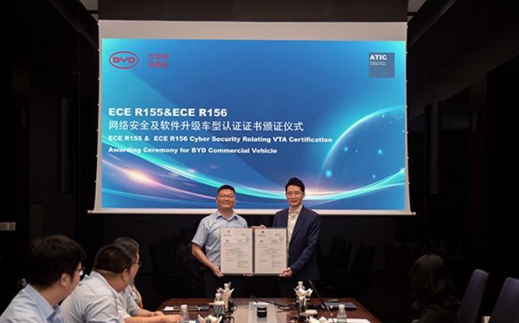 宝马检测到泄漏,宝马确认发生数据泄露事件