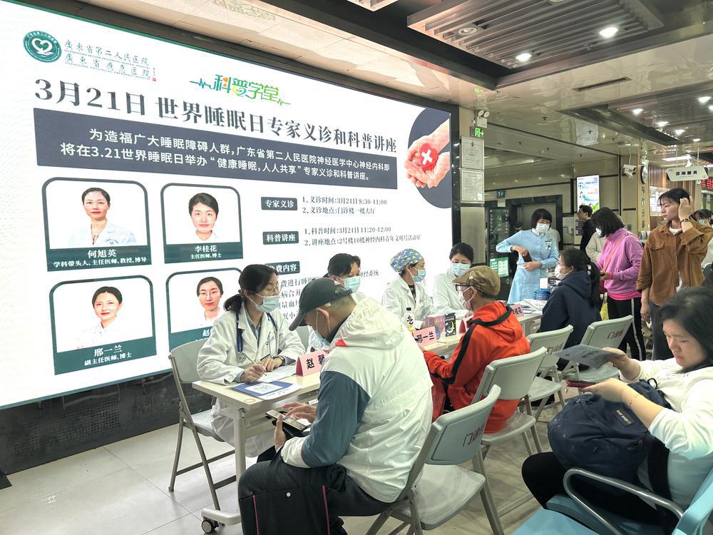 睡不好老做恶梦吃什么药管用,睡不好老是做梦中医