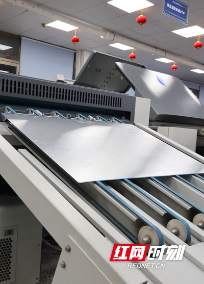 一卷墨香伴*光春**长沙“印”象精彩纷呈