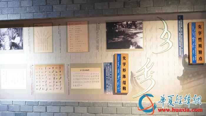 两岸媒体人走进湖南江永县探秘“世界一绝”女书习俗的文化魅力