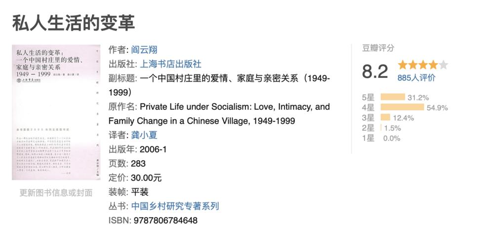 被绿了和出轨有什么区别,被绿了和出轨