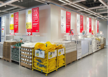 济南宜家家居节,济南宜家家居全屋定制