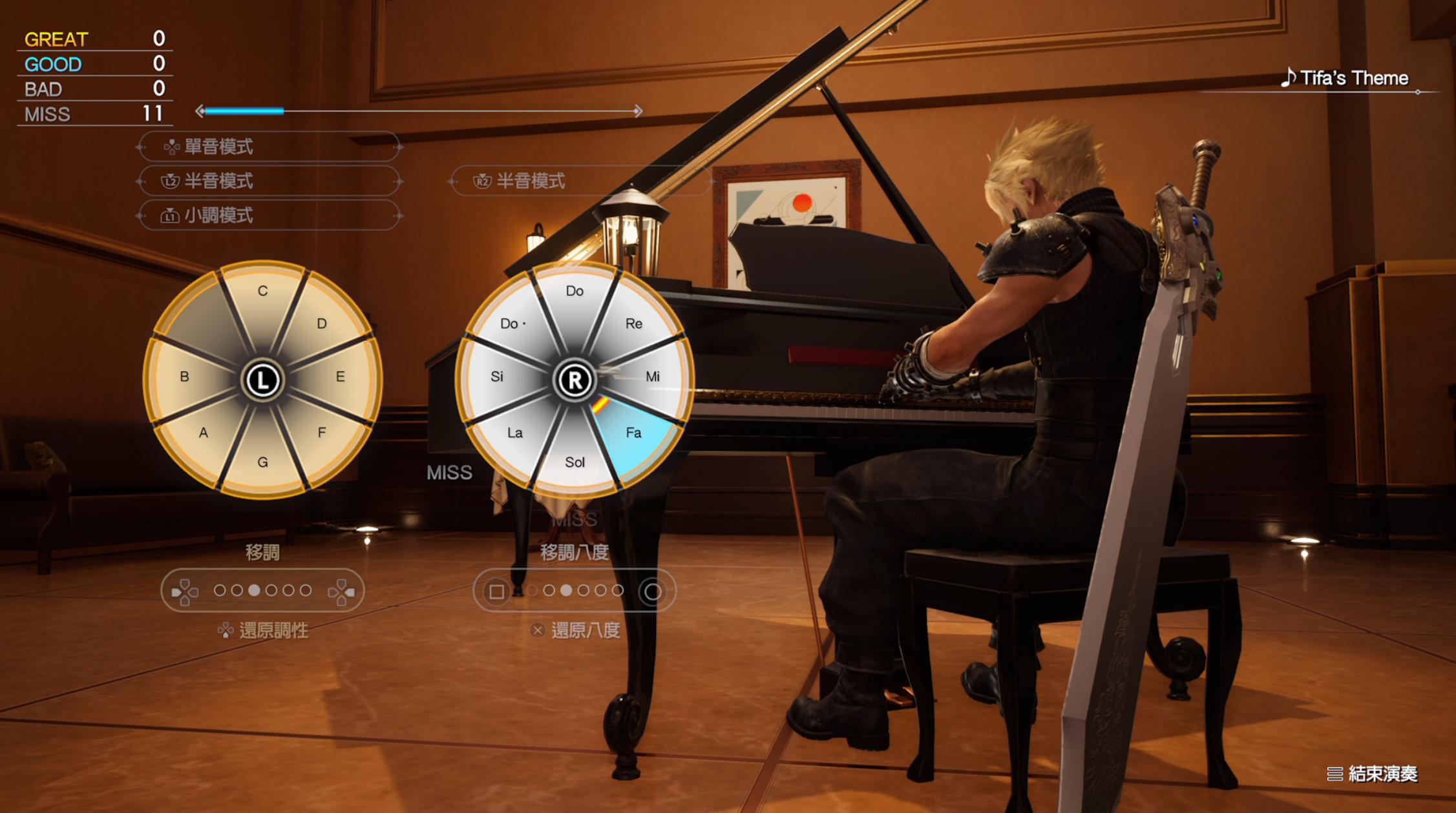 最终幻想7重生克劳德战斗语音,最终幻想7重生克劳德和狗