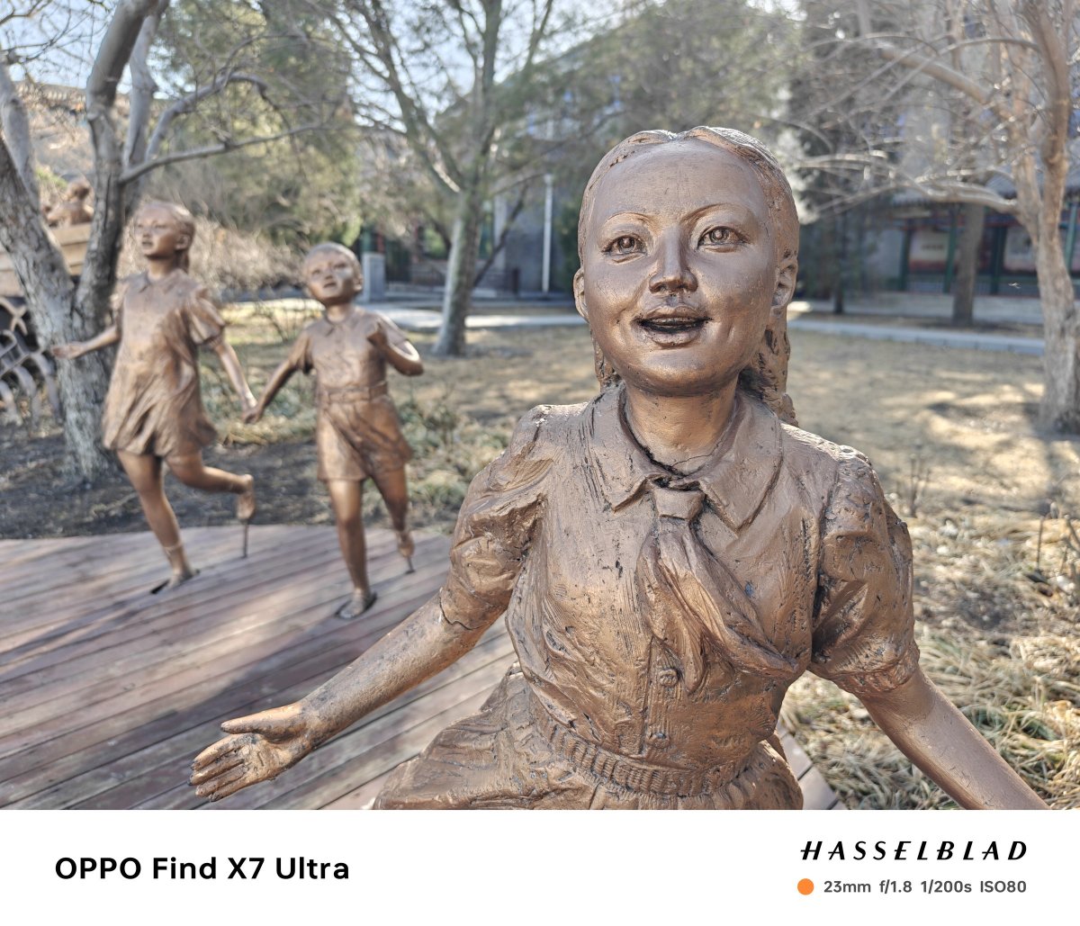 oppofindx7ultra娴嬭瘎,oppofindx7ultra鎷嶆憚璇勬祴