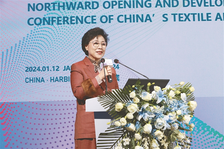 中国纺织工业联合会特邀副会长、黑龙江省服装鞋帽行业协会会长、红博商业总经理王丽梅：​“解耦”+“倍速经营”开拓大市场