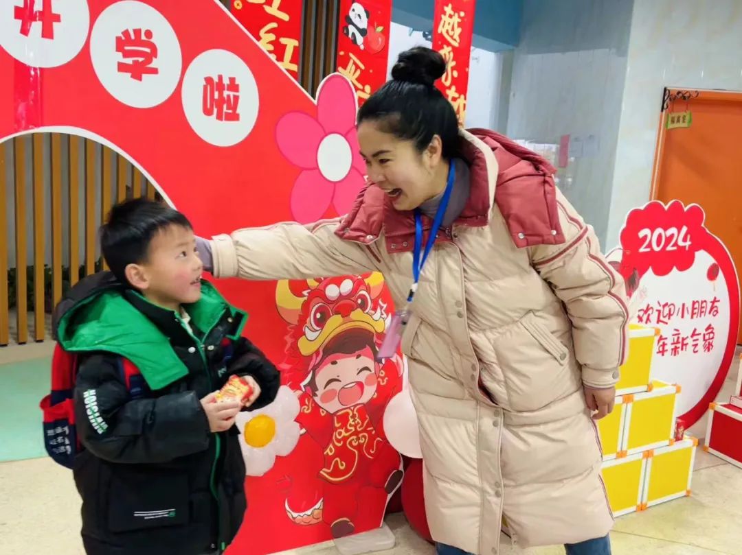 你好新学期,郴州幼儿园开学最新通告