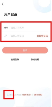 给春天加点甜！青岛市南融媒联合皇家美孚，开启美食分享派对！