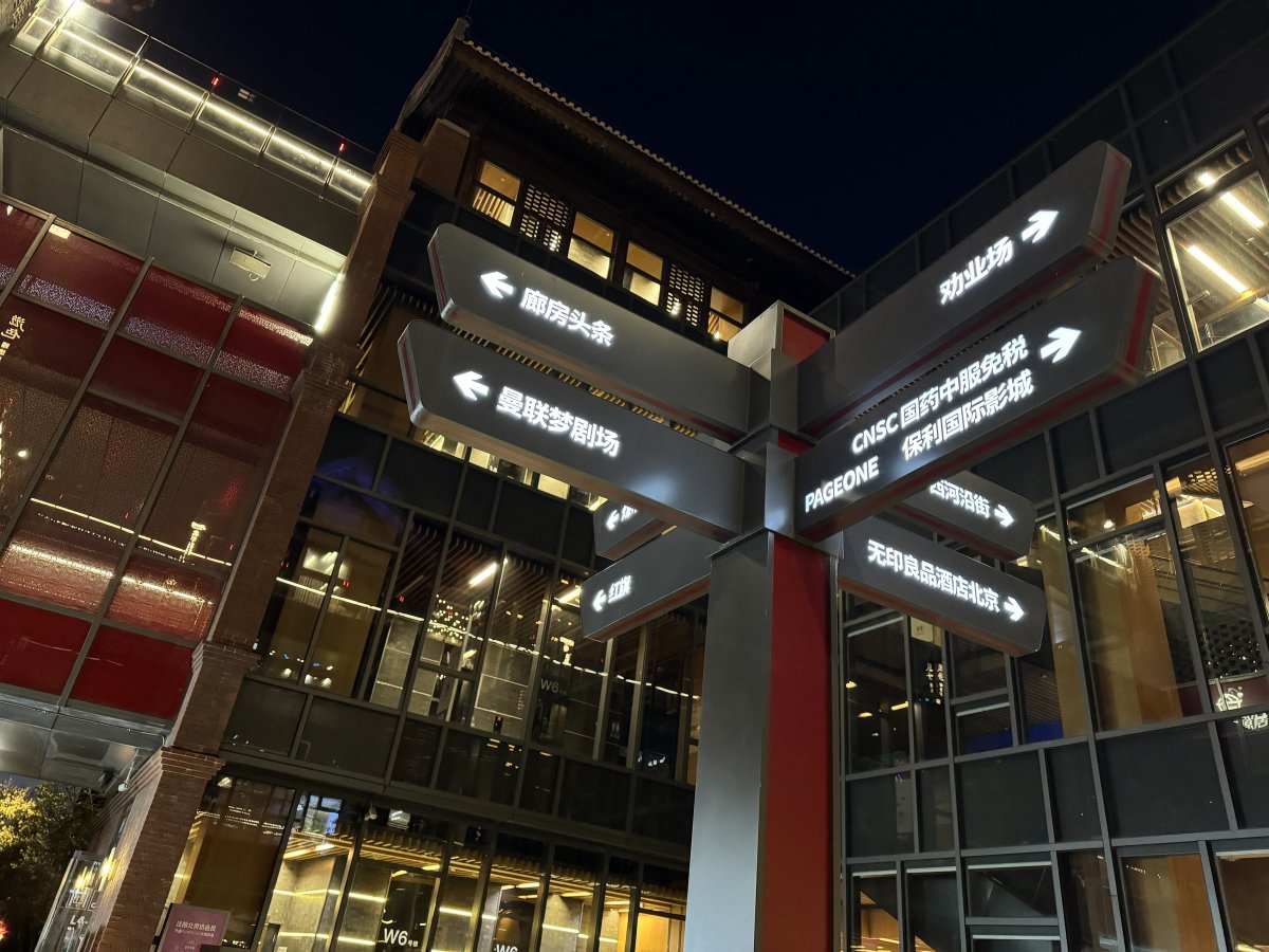 来看一下苹果15promax拍摄,苹果15promax拍摄最清晰参数