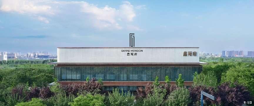 鑫苑二期,鑫苑四期最新消息