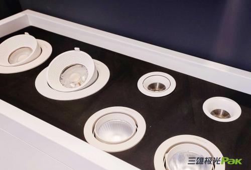 三雄极光照明体验店,三雄极光新疆运营中心