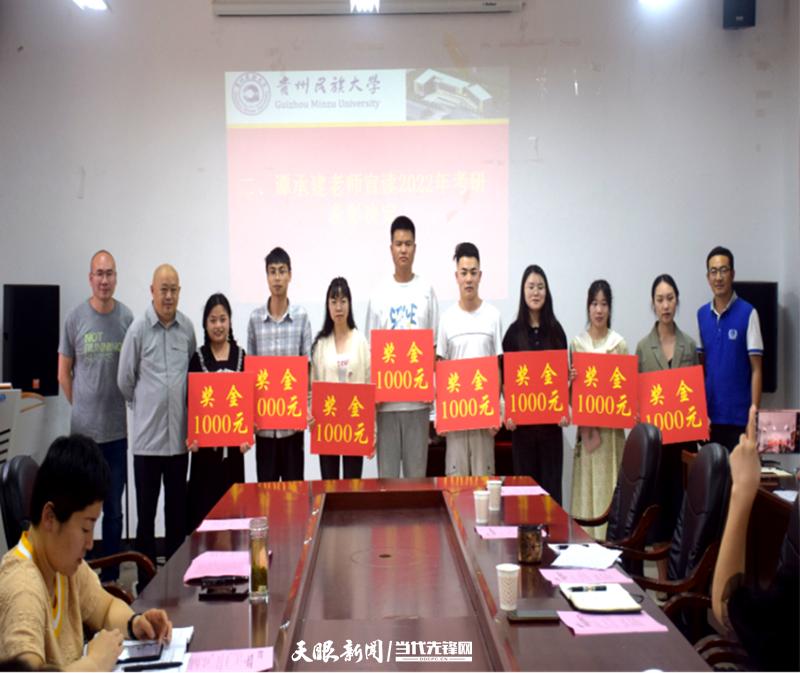 向更高目标前进！贵州民族大学318学生宿舍四位女孩儿的追光之旅