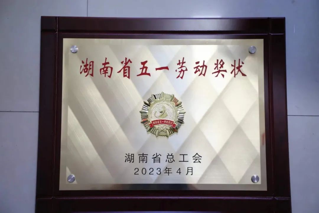 八大关键词是什么,八大关键词