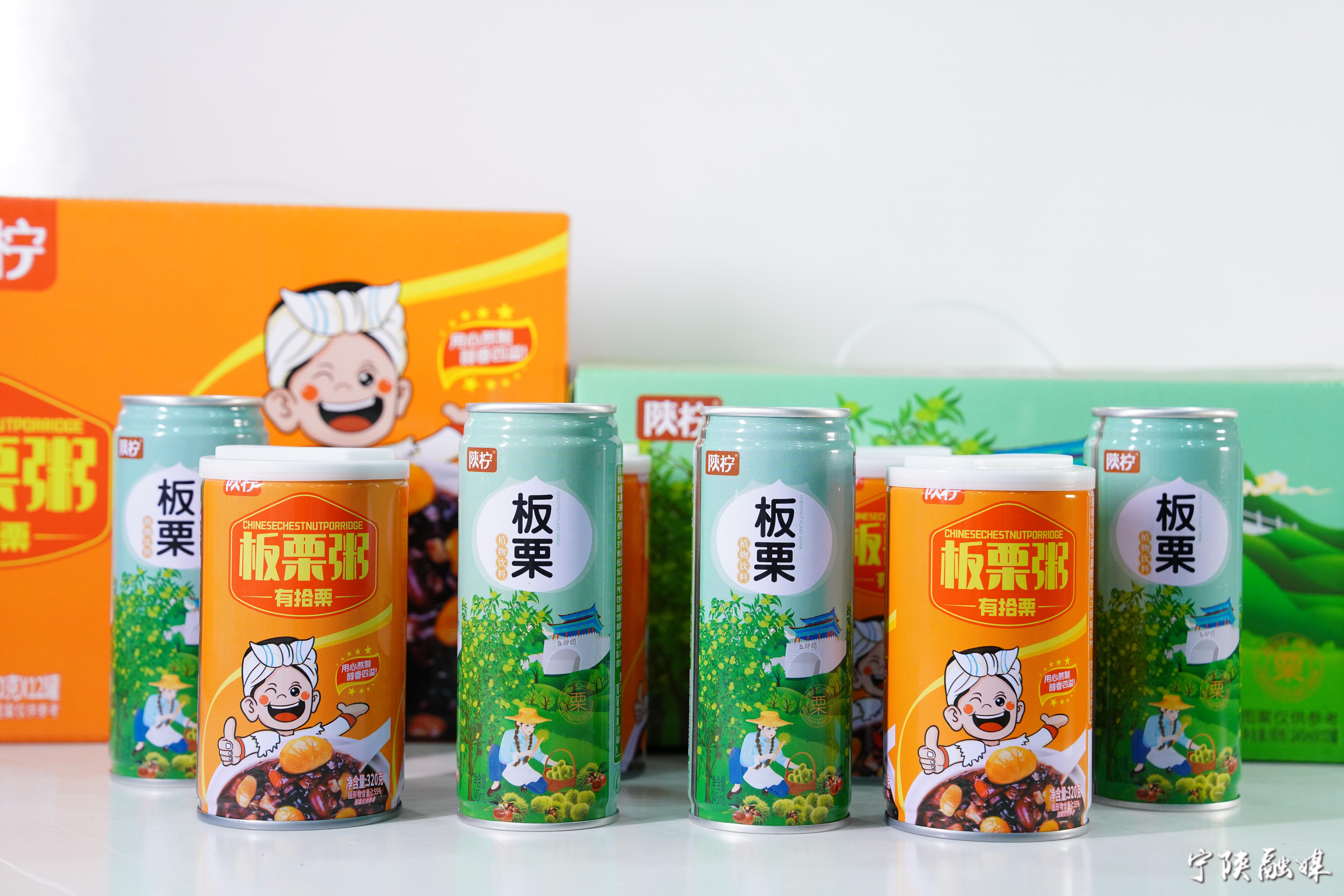 秦岭里面野生山货,秦岭深山老林特产