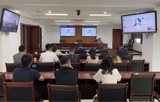 熟知网络风险筑牢安全防线