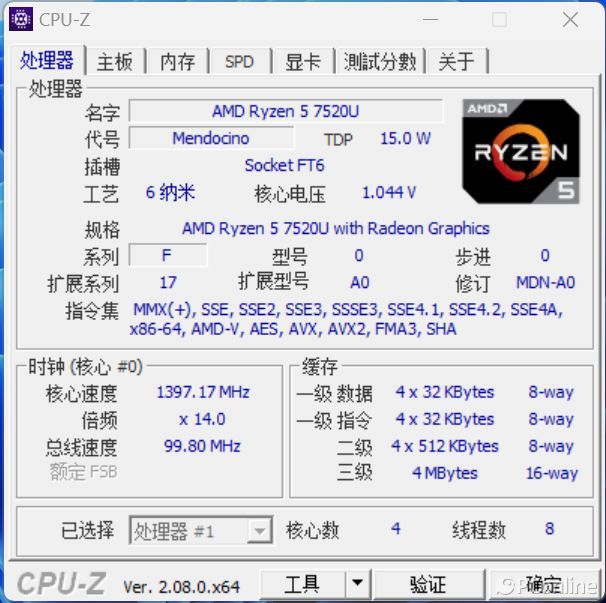 windows二合一平板哪个最好,windows平板办公