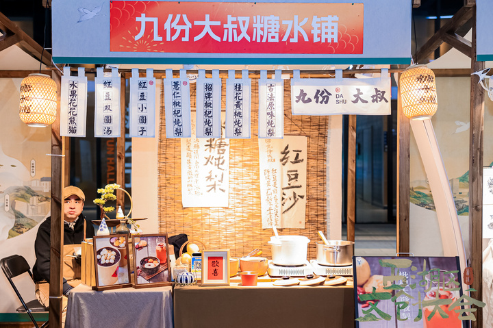 赶集摆摊卖菜一年能赚多少钱,夜市摆摊月收入20万