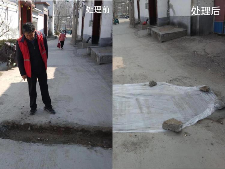 济南市章丘区刁镇街道办事处,章丘区刁镇街道办事处