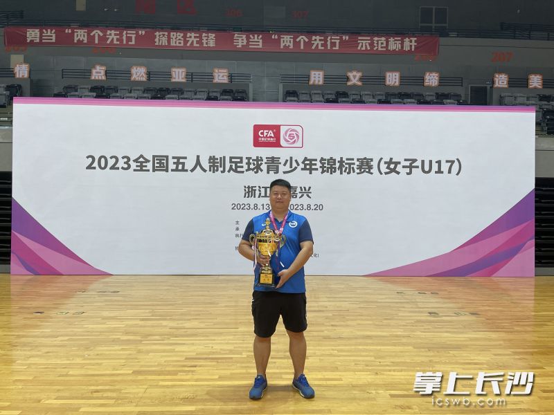 鍗楅泤涓鏈夌敺绡悧,鍗楅泤涓绡悆鏍￠槦