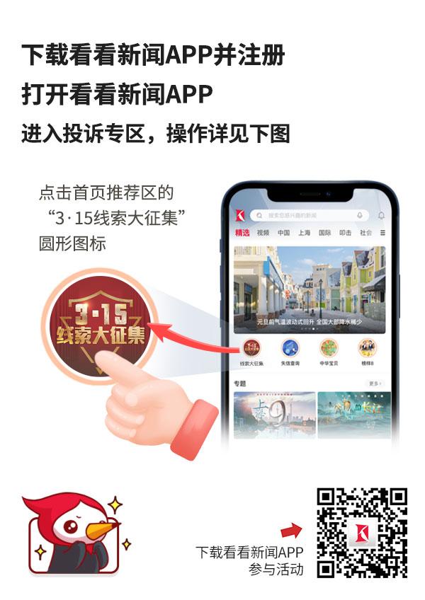 楼上开地暖温度高楼下房顶开裂,楼上地暖天花板发热