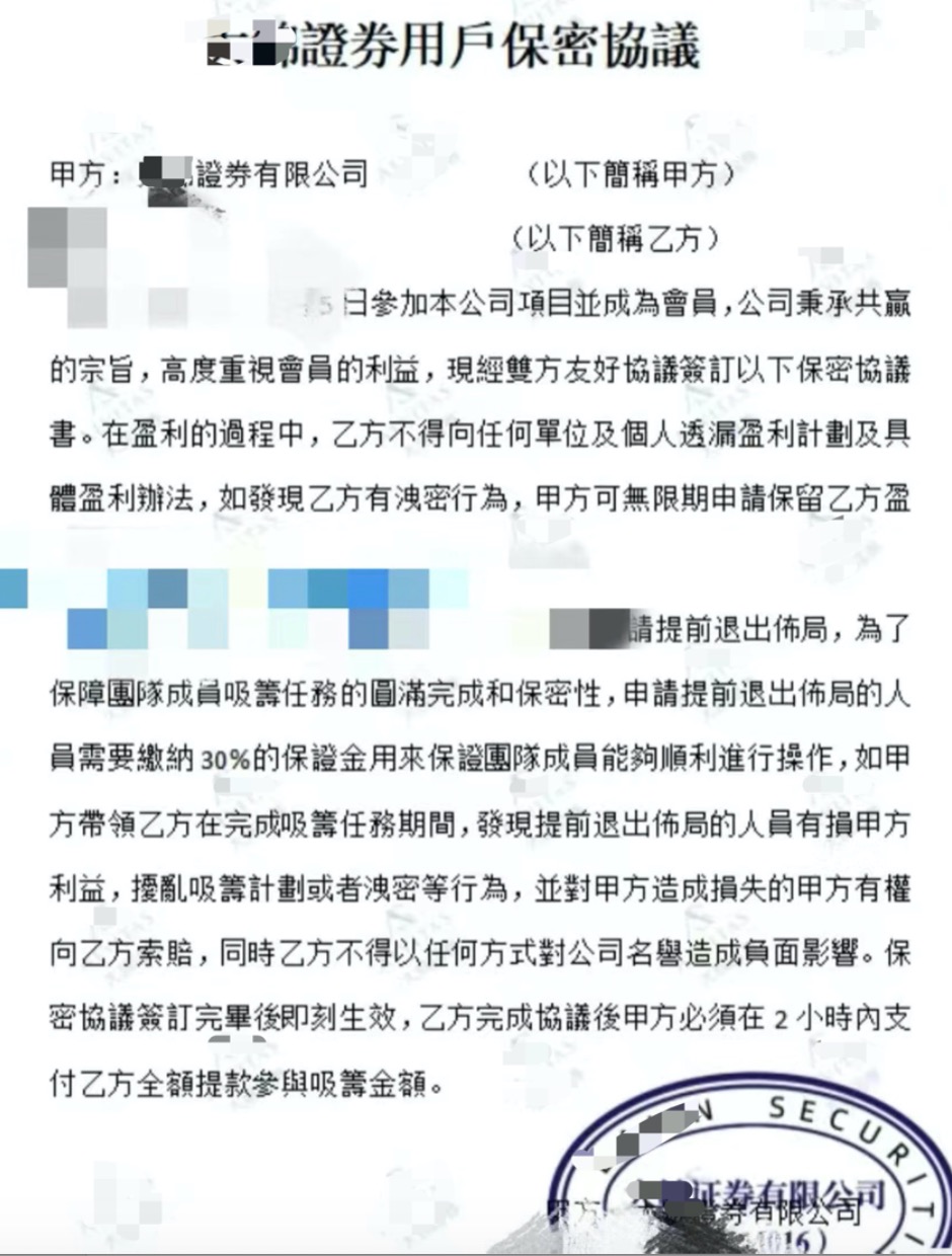 AI炒股机器人,ai炒股机器人软件价格