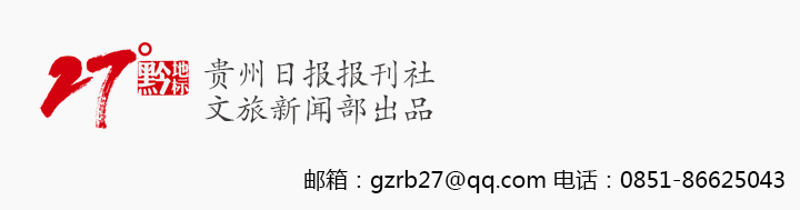 从农家乐到精品民宿,从农家乐到乡村旅游综合体