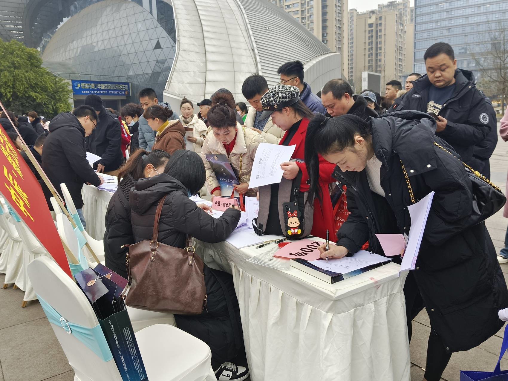 富顺房产展销会,富顺975万大奖