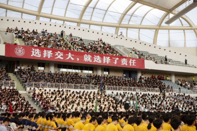 上海交大研究生迎开学,上海交大研究生毕业典礼校长寄语