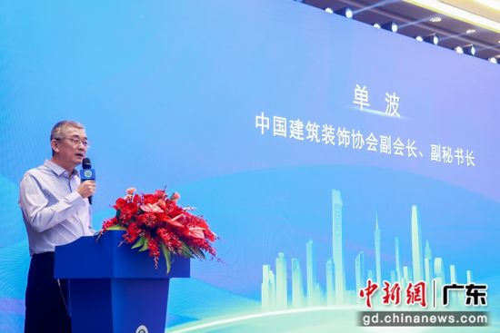 推进数字化转型加快高质量发展,装饰技术数字化转型方向