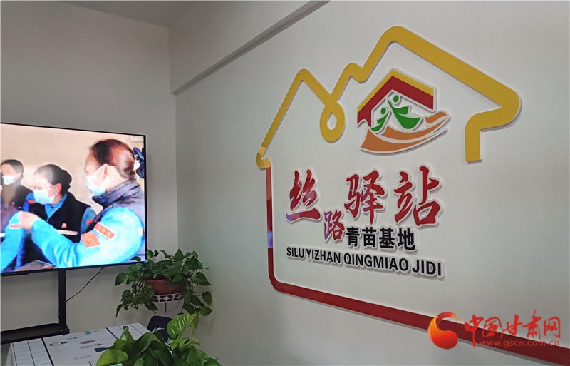 【甘快看】V观兰州·走进甘肃中油交通低碳环保加油站绿色崛起布局未来