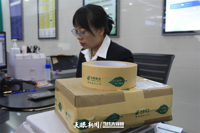 绿色快递包裹,绿色低碳快递