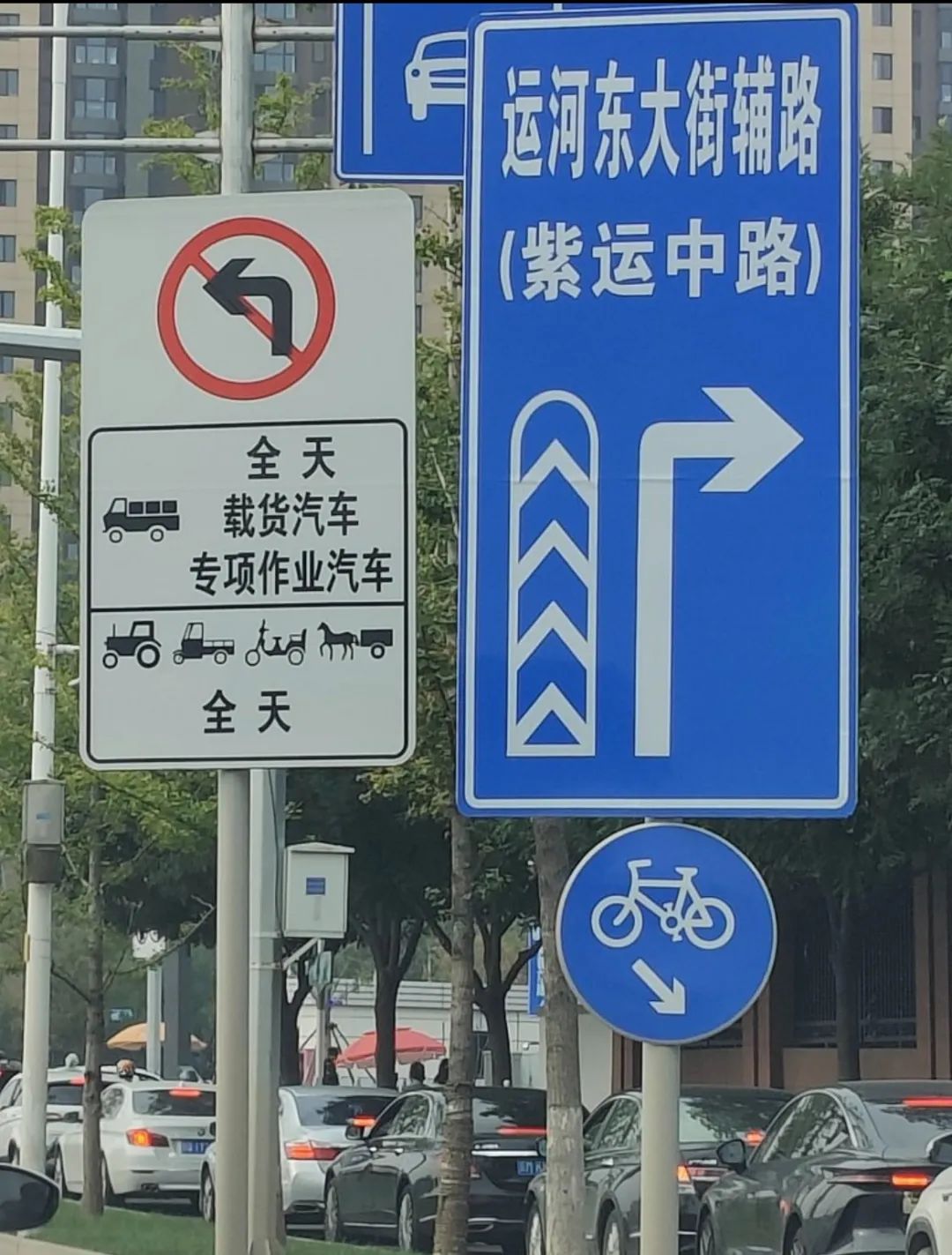 无需摇号的京牌车,北京京牌小专车最新政策