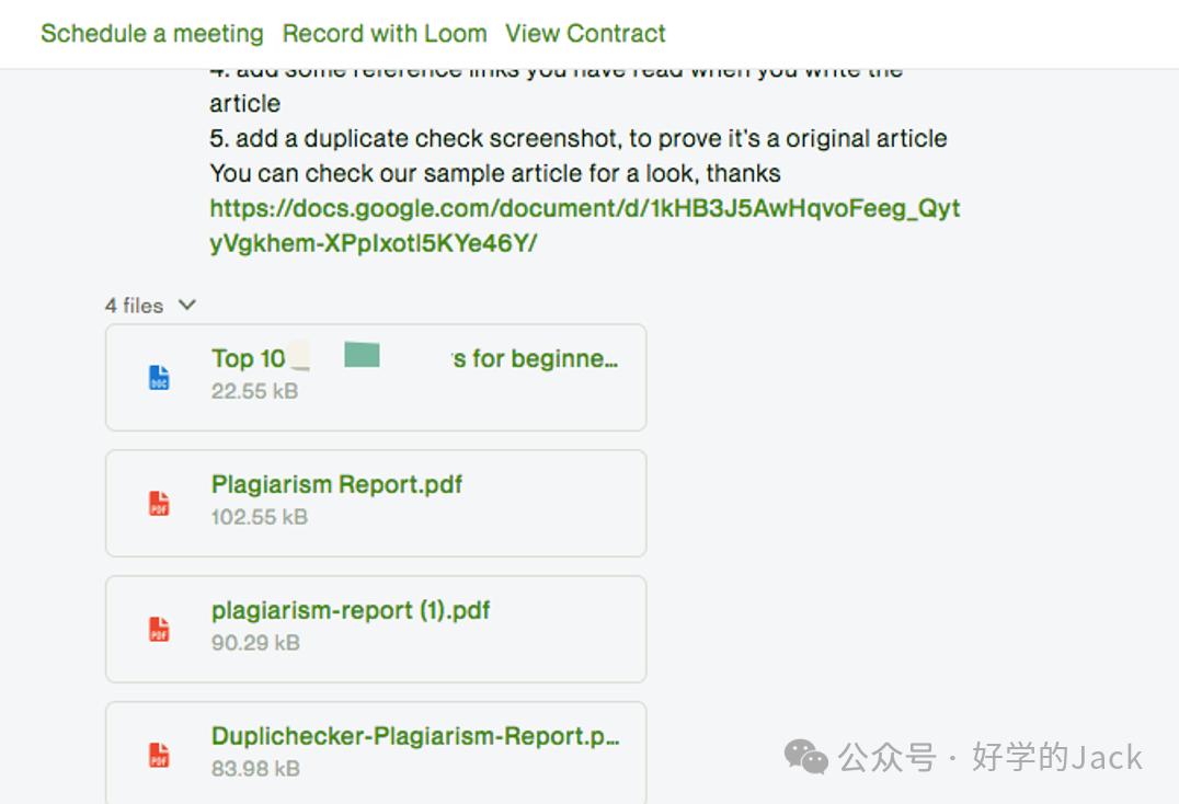 2024常用的外贸软件,外贸实用工具免费开发客户