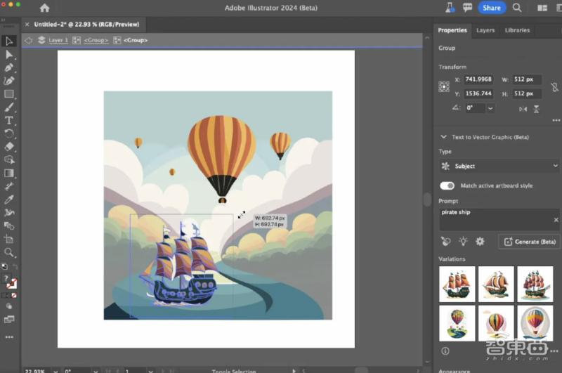 ps做出ai图片效果,ps图片ai生成