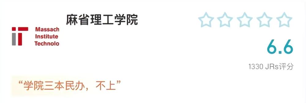 神仙来了虎扑，也得先排个名